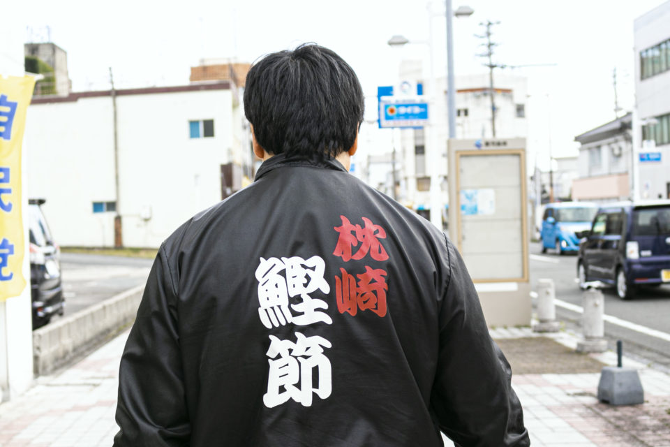 マッキンゼー出身・通称「出汁男」中原晋司が語る、地場産業再興