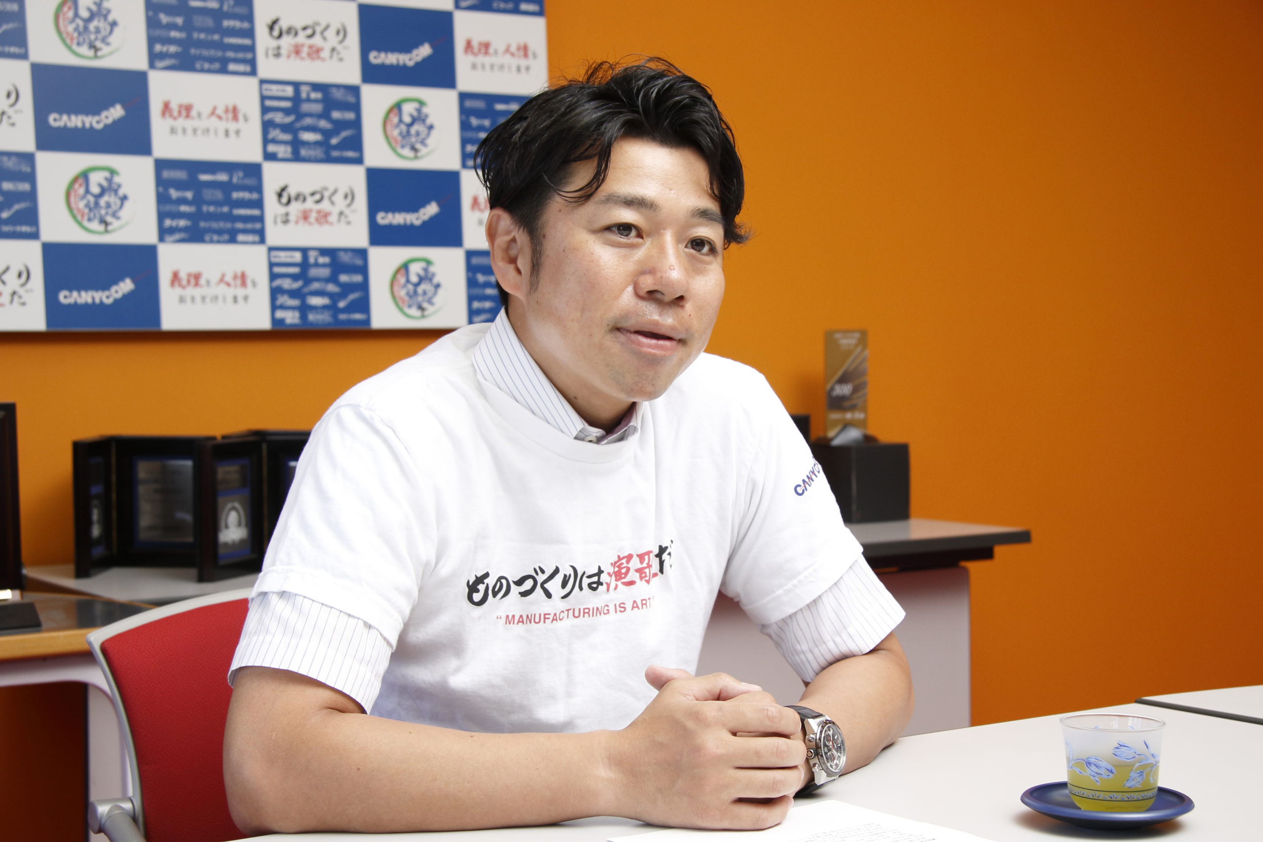 人口3万人弱の町から世界46か国へ進出 「草刈機まさお」を生んだ