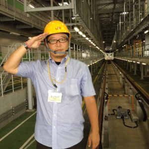 井芹貴志