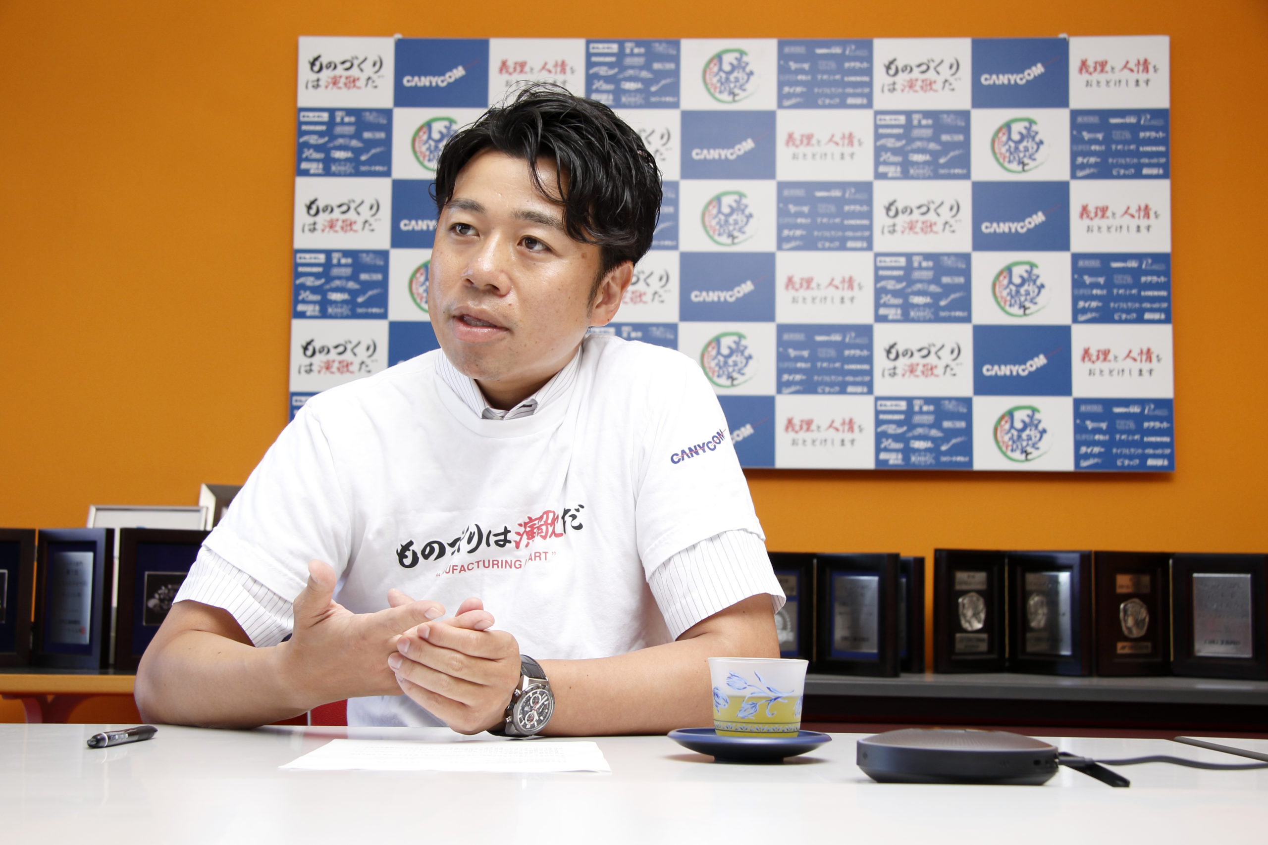 人口3万人弱の町から世界46か国へ進出 「草刈機まさお」を生んだ