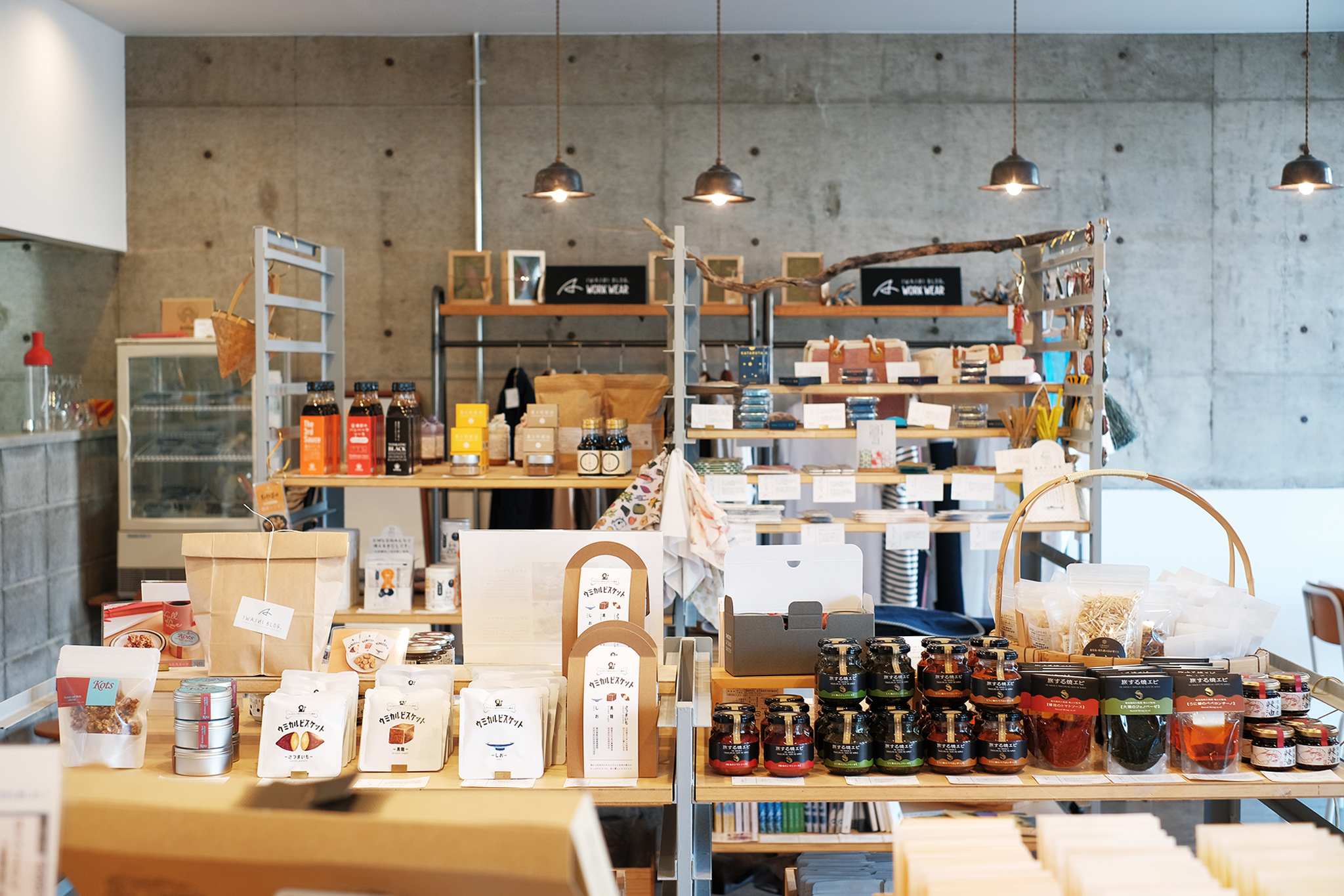 地域の宝を再編集して新たな価値を 下園薩男商店 三代目の想い Qualities