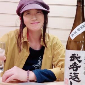 焼酎ライターの金関亜紀