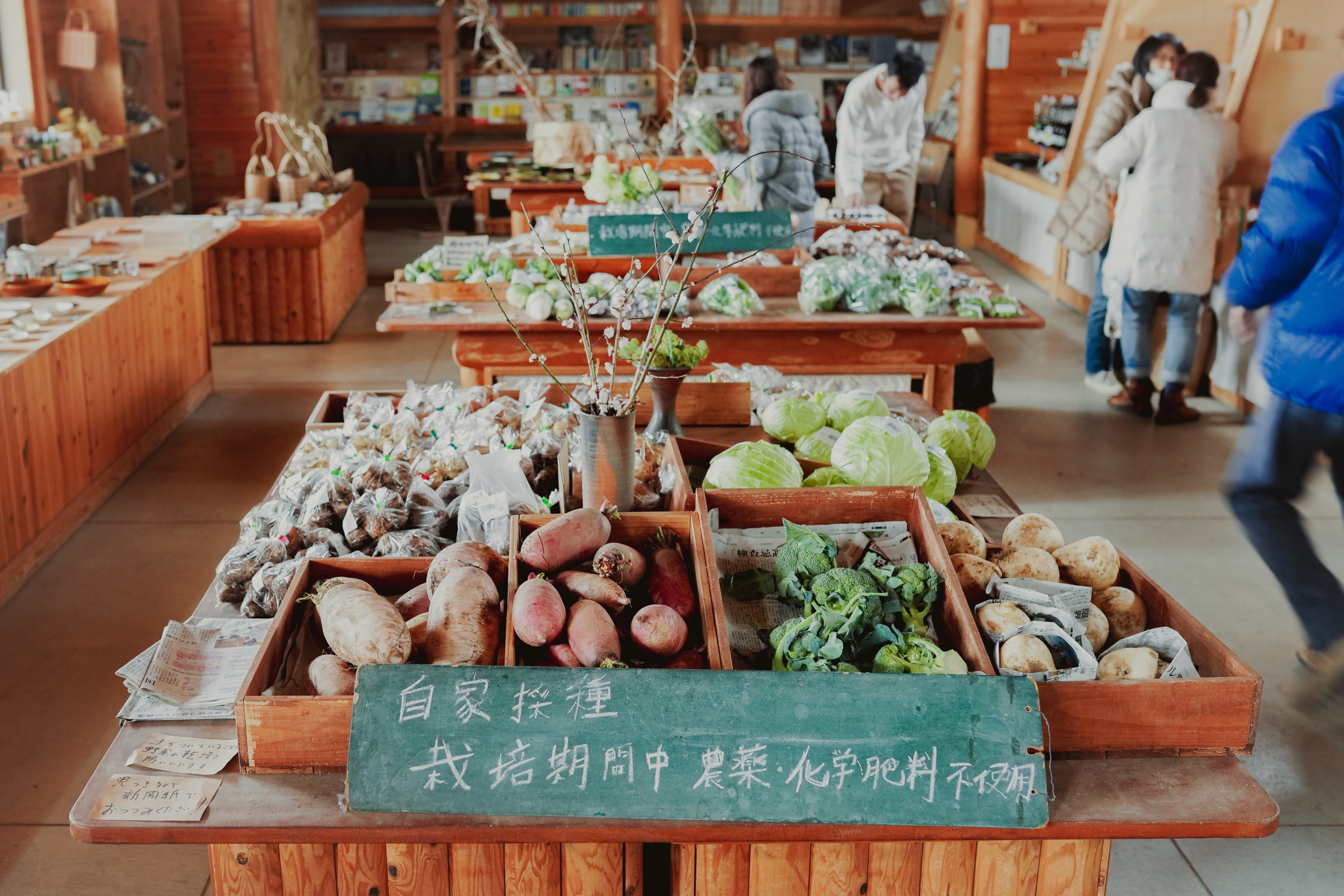 土地に根ざした 本当の野菜 を届ける直売所 タネト 奥津爾が見据えるオーガニックの未来 Qualities