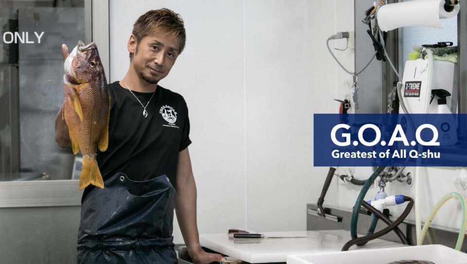 魚を美味しく、廃棄を少なく。津本光弘が究極の血抜き「津本式」を生んだ理由