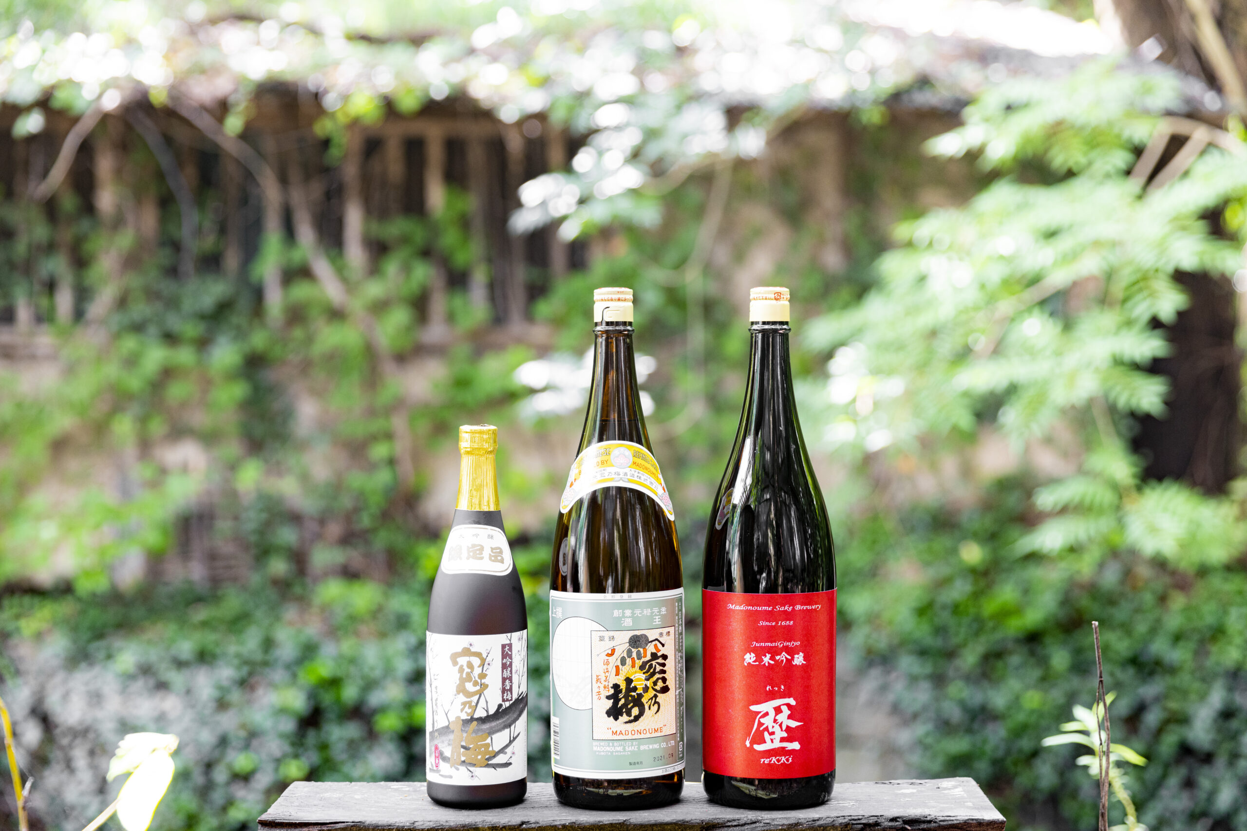 SAGA 購入 9年 シェリー樽 焼酎 MADONOUME 佐嘉SAGA リキュールの種類