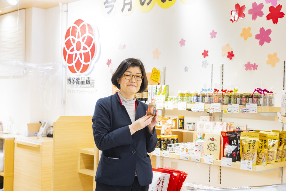 お土産を通して九州各地の魅力を発信したい! JR九州リテールならではの地域創生術