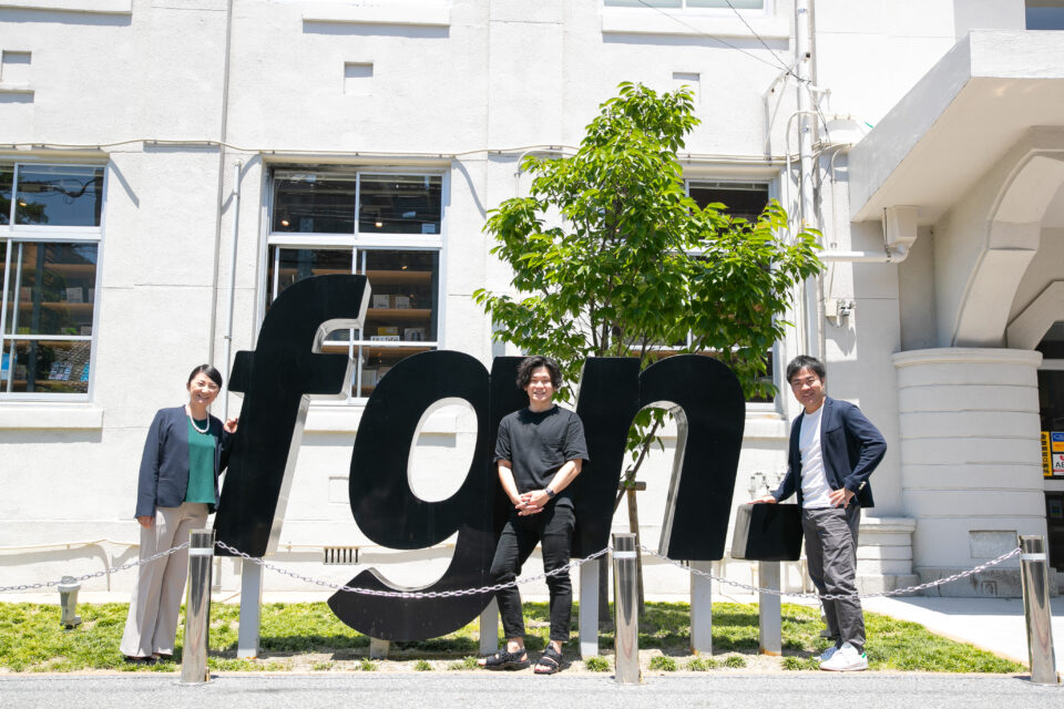 福岡のスタートアップ3社がFGNに入居して手にしたものとは