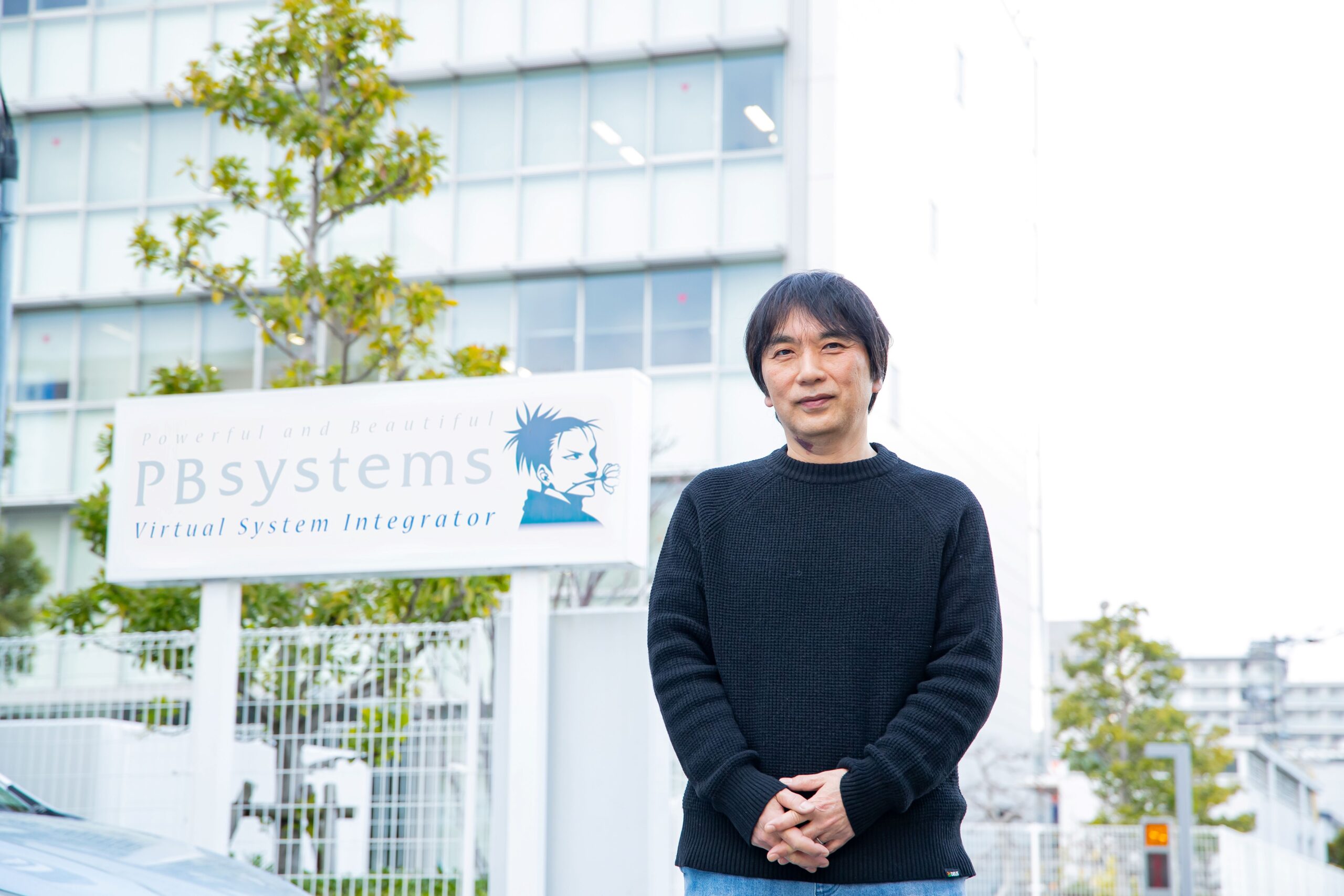 未来を変える選択を ピー・ビーシステムズ冨田代表が語る本質的なDX｜Qターン