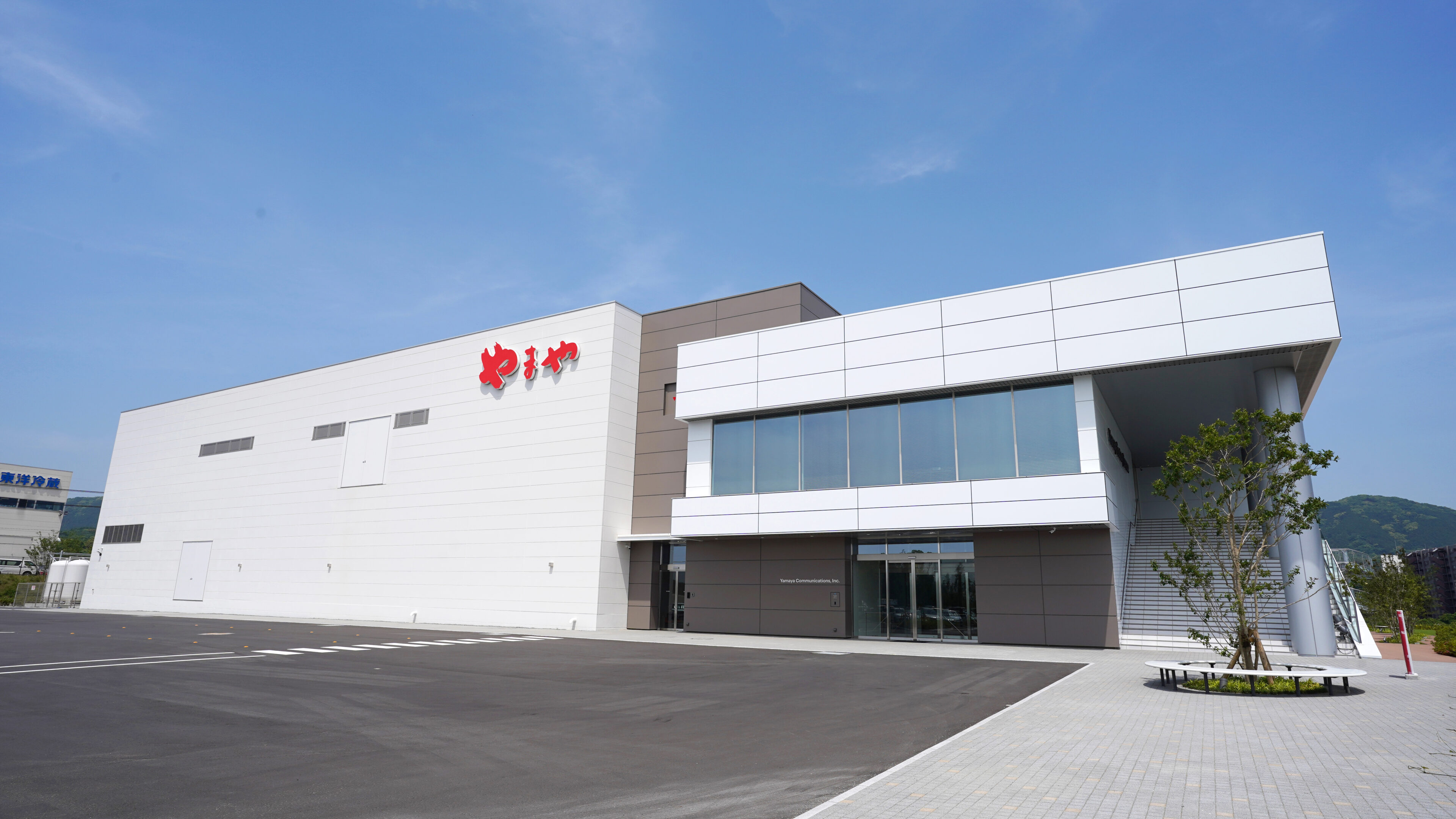 九州の豊かな食を、仲間たちと世界へ 「やまや」山本正秀が描く展望｜Q