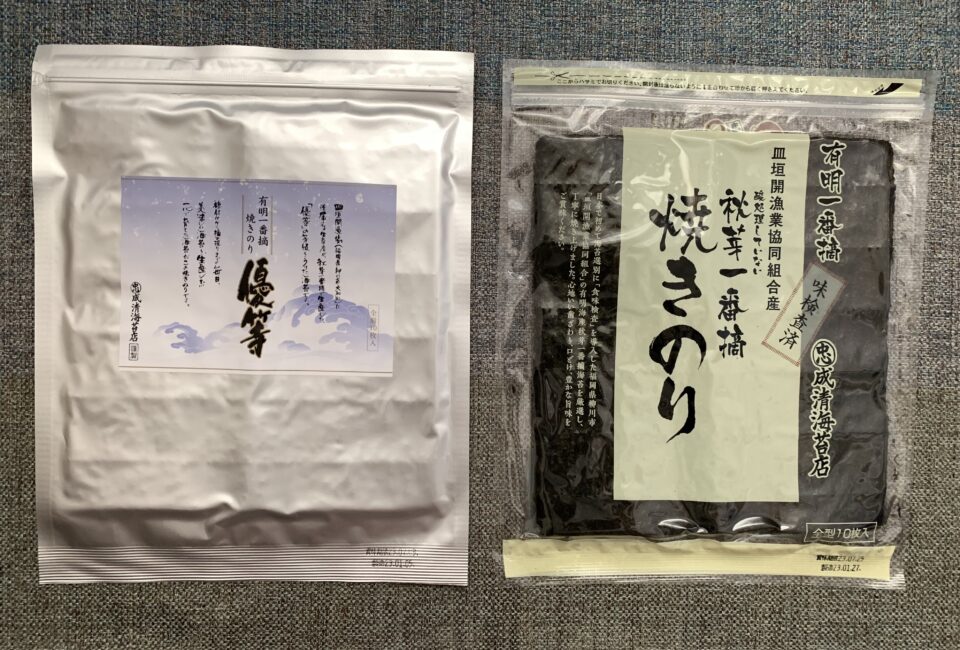 海苔から有明海の未来を変える 「秋芽一番摘」だけを売る成清忠の挑戦