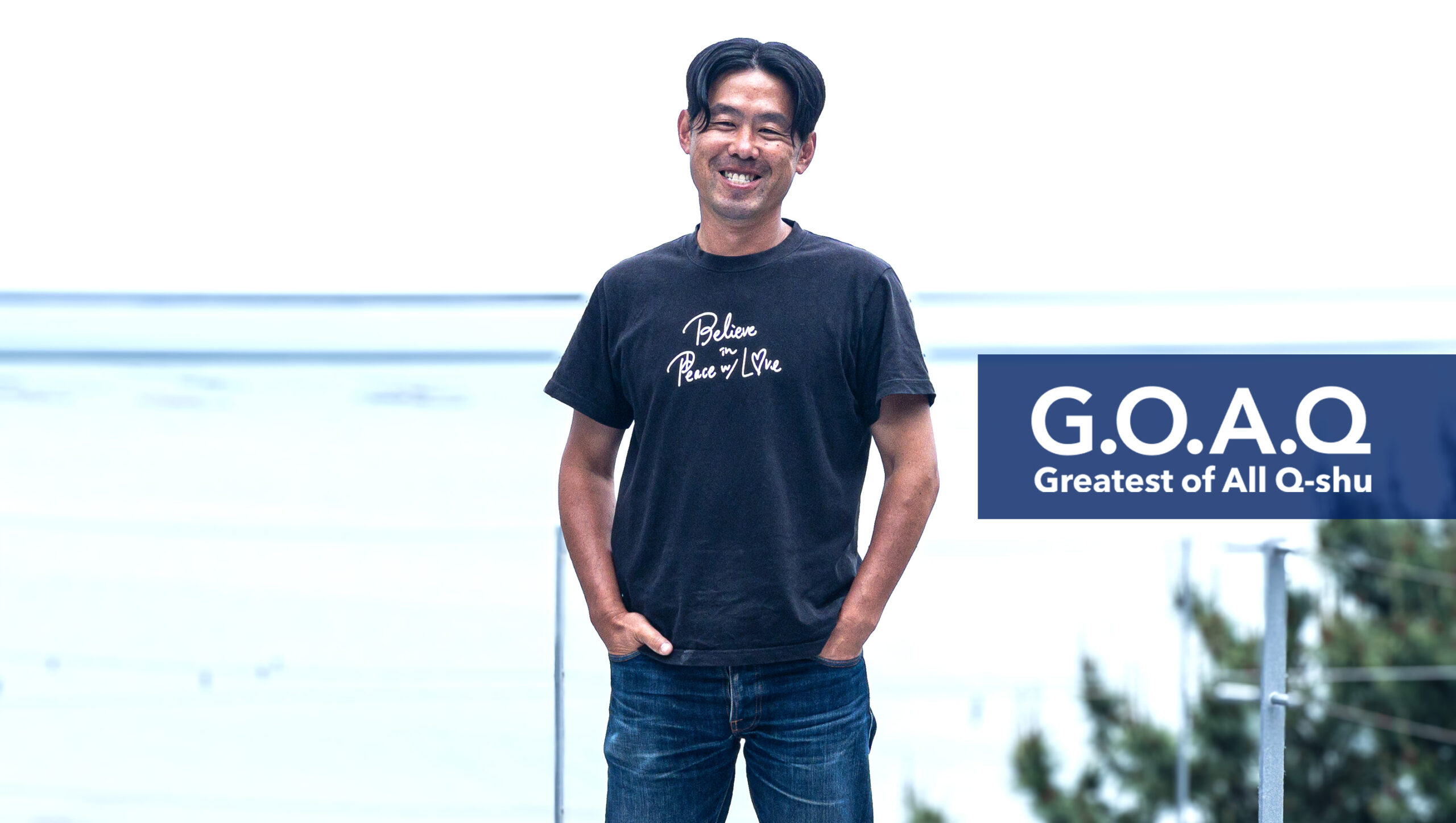 平和で希望に満ちた未来を 映画会社「ユナイテッドピープル」関根健次の夢|Qualities