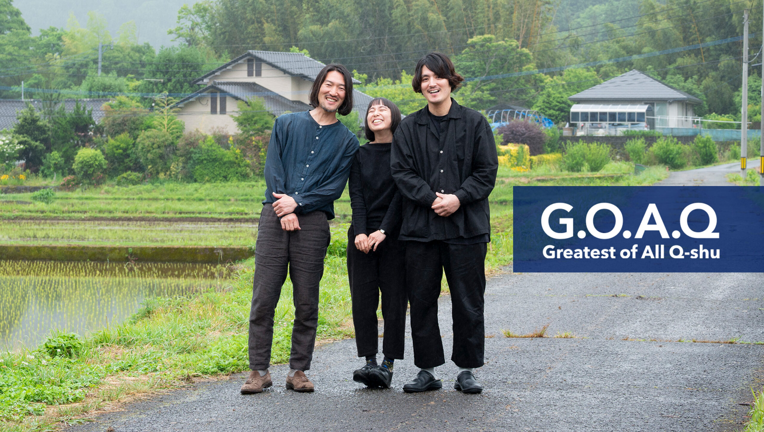 消費されてきた20年。先人が築いた由布院カルチャーを受け継ぐ新世代の