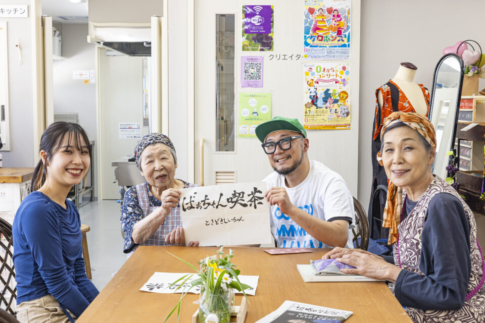 70歳になったばあちゃん失礼致します。様 リクエスト 4点 まとめ商品 94歳おばあちゃん🌟6月4日（水曜日）🌟お買い物動画📹Part4・最終回