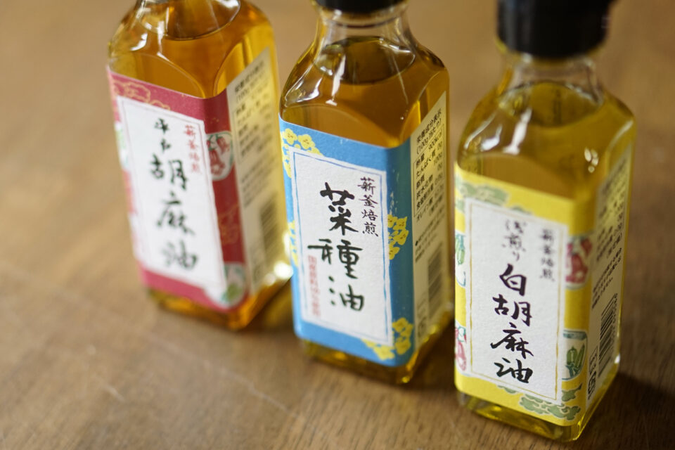 【IBCコンテナ(植物油由来FR3)美品】①▼千葉市内直接引渡し可▼ 受注生産品】IBCコンテナ1000L(上面無し) - ｜千葉県産業廃棄物収集