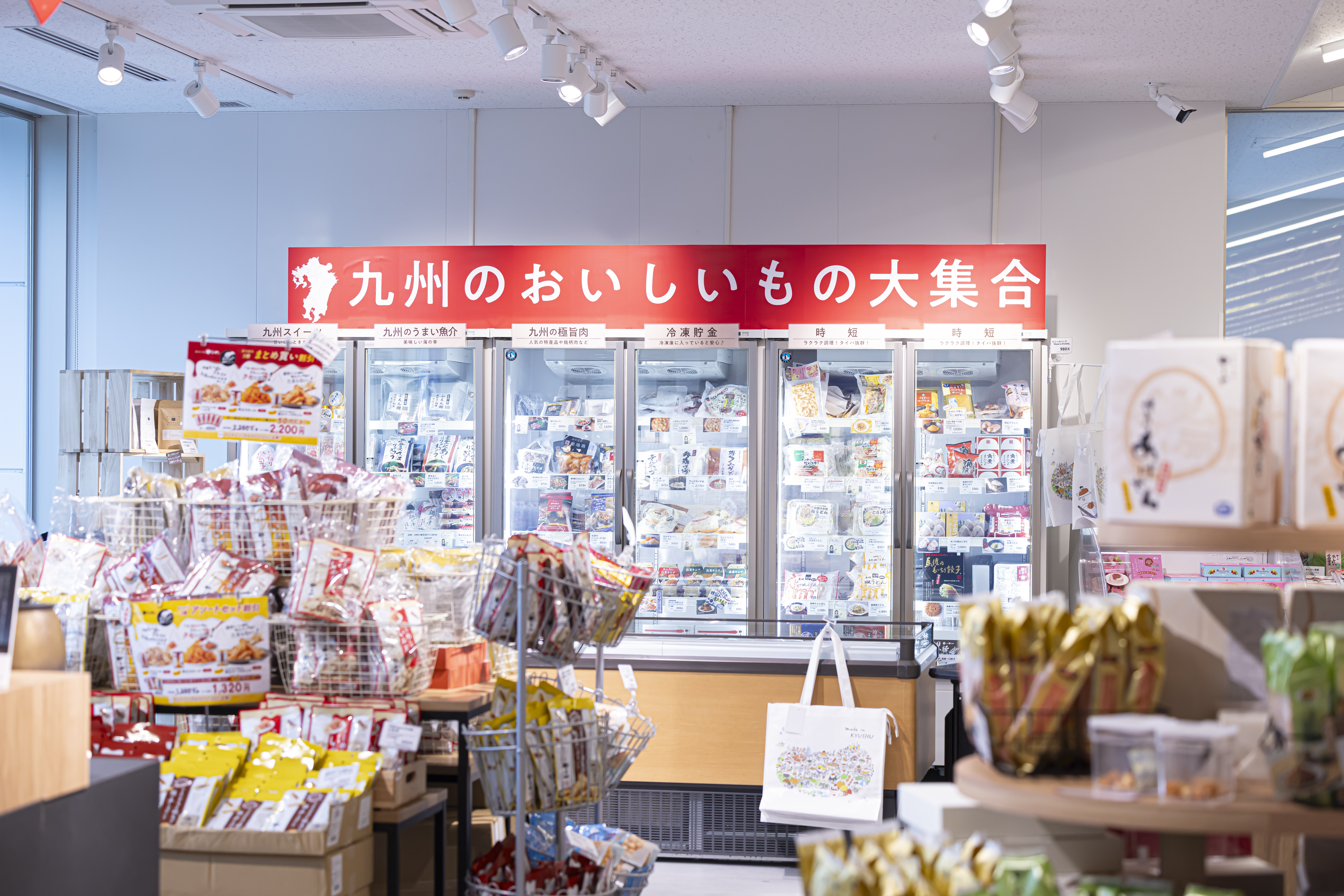 「やまや」のレストランで待っている“Made in KYUSHU”とのおいしい出会い|Qターン
