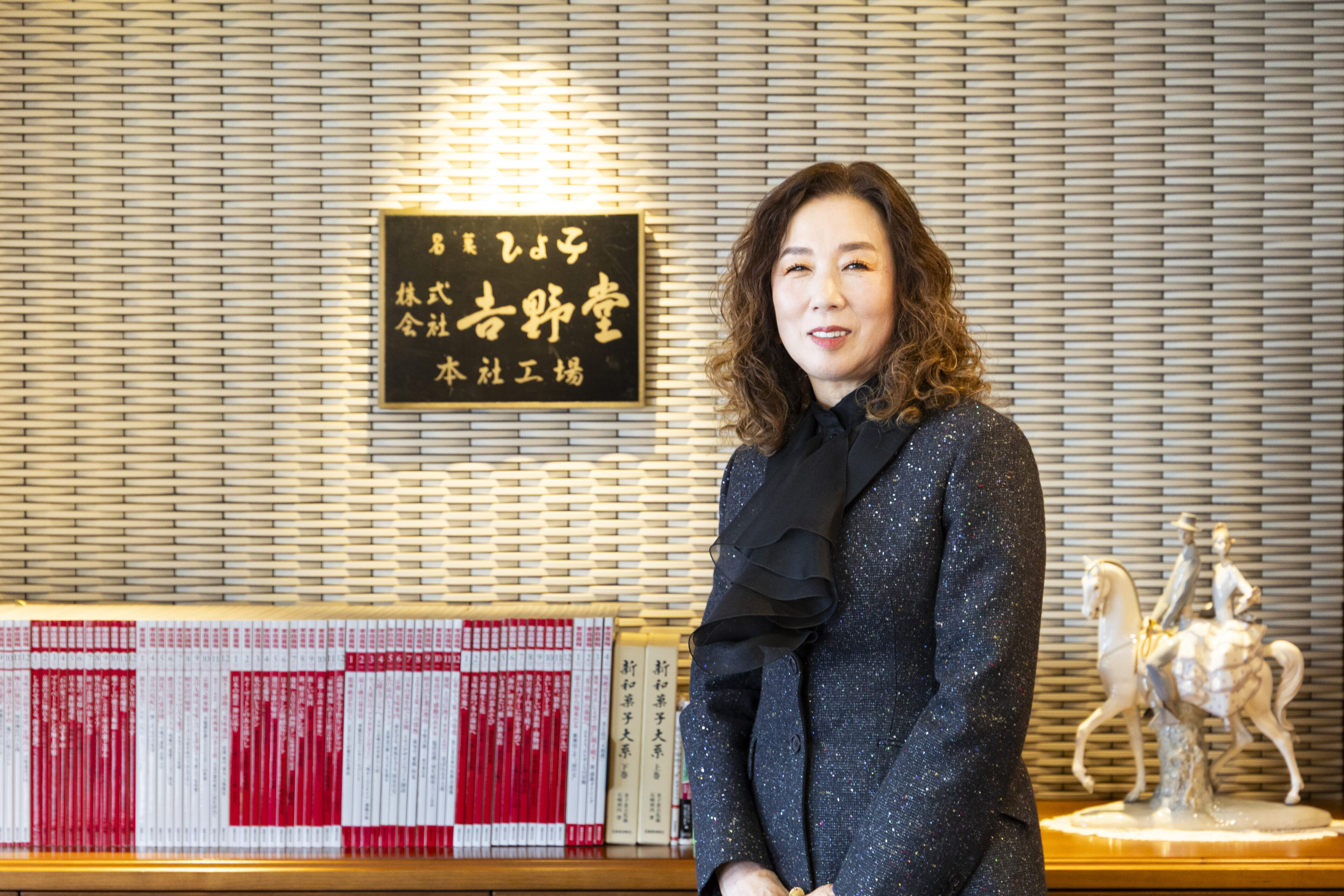 100年の時を超え「名菓ひよ子」を守るために変わり続ける。専業主婦