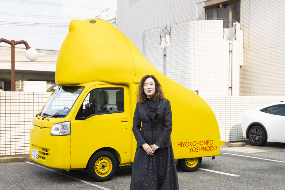 130年の伝統と女性社長が導く変革 老舗の〈安定〉と現場での