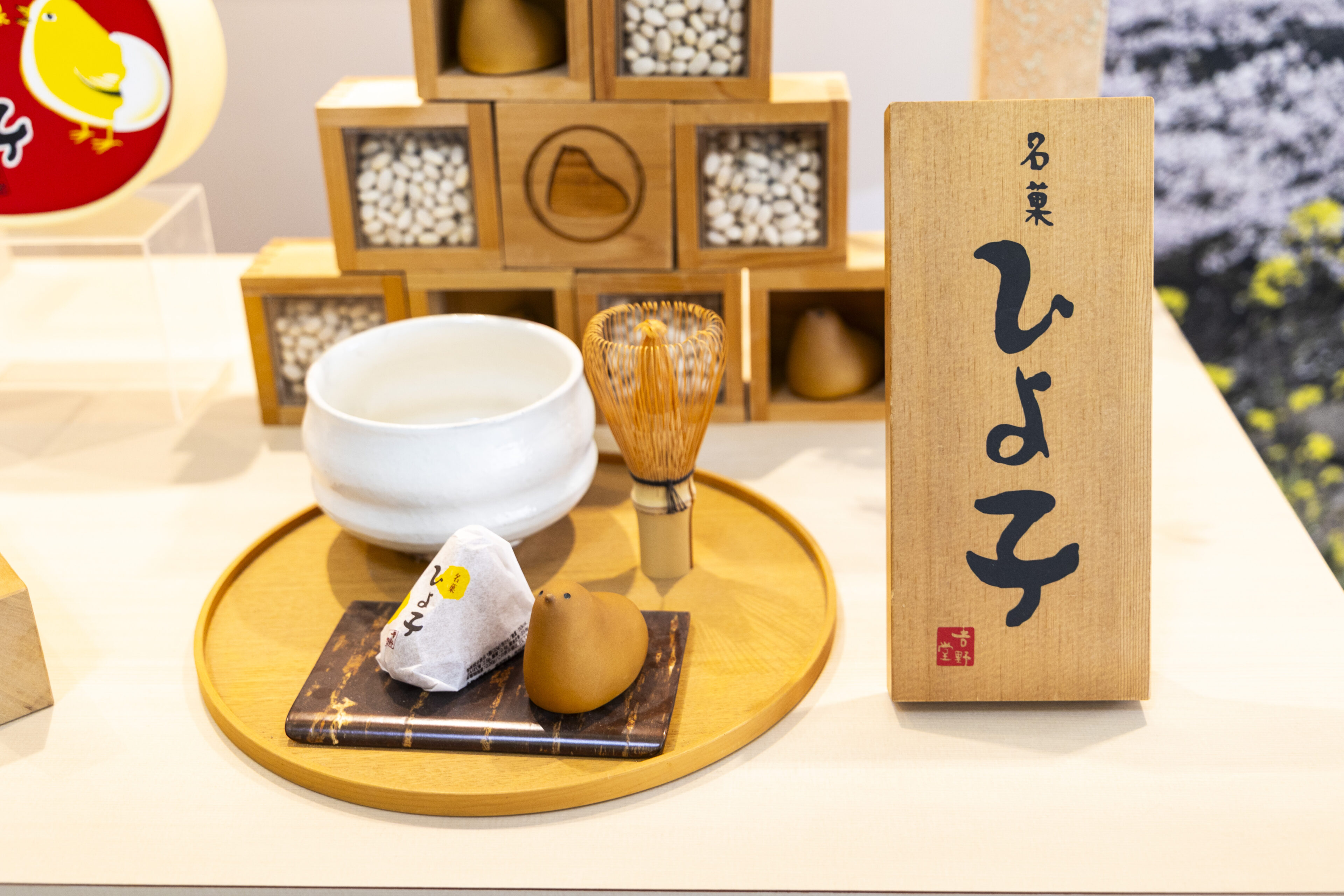 びよびよさんが専用 びよびよさんが専用 【公式通販】